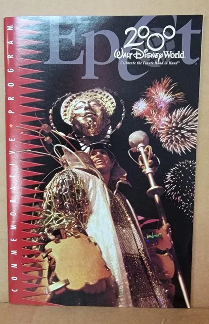 Walt Disney World EPCOT 2000 Commemorative Program Booklet