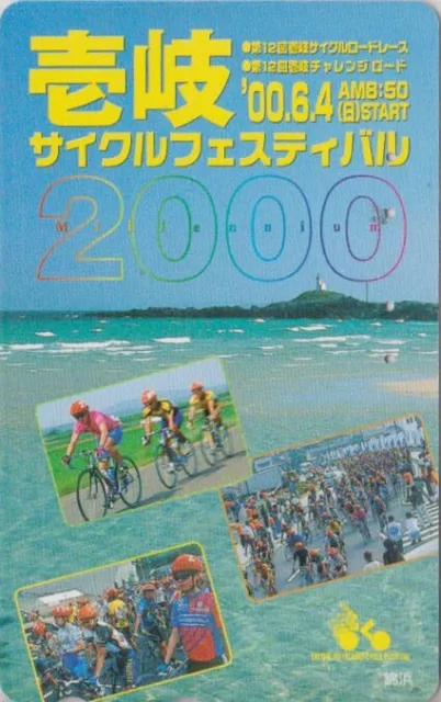 TC JAPON - SPORT CYCLISME VELO - CYCLING FESTIVAL 2000 - BIKE JAPAN phonecard