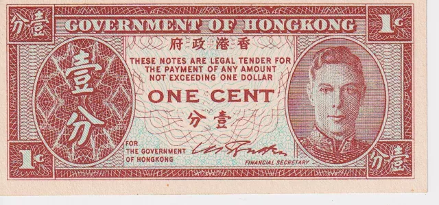 1945 Hong Kong 1 One Cent Banknote - P# 321 - UNC - # 28204