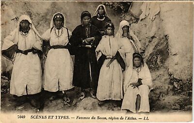 CPA AK LL 7049 Scenes et Types Femmes du Souss region de l'Atlas MAROC (793794)