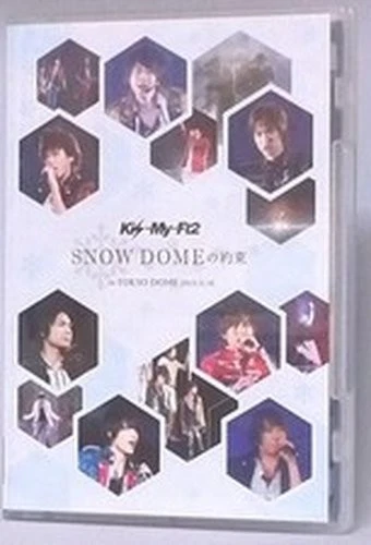 KIS-MY-FT2 - SNOW DOMEの約束 / Luv Sick (Luv Sick盤) (初回生産限定