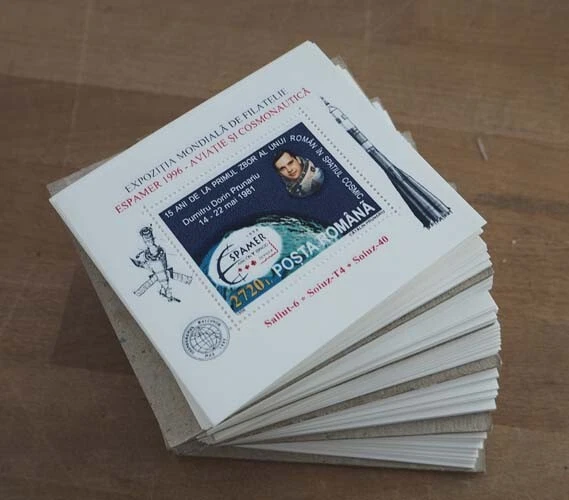 1996 Rumänien; 500 Blocks ESPAMER ?96, postfrisch/MNH, Bl. 299, ME 1000,-