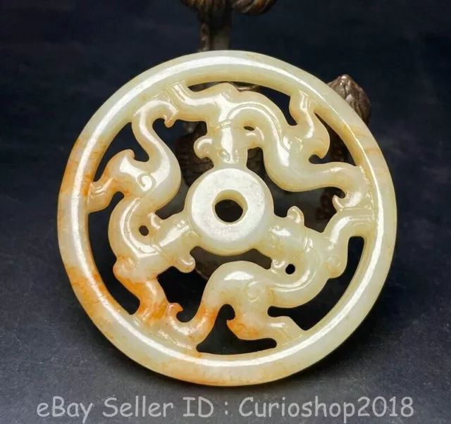 2" Chinese Natural Hetian Jade Carved Hollow out Dragon Beast Yu Bi Pendant