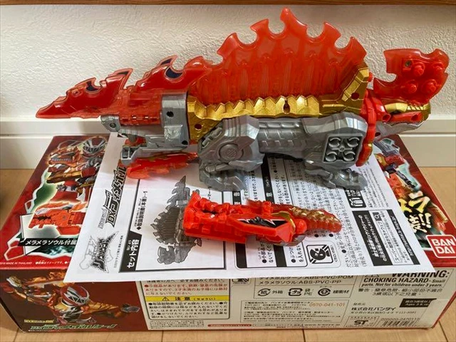 DX DIMEVOLCANO DIMETRO Blazing Megazord Power Rangers Dino Fury ...
