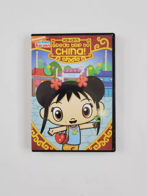 Ni Hao Kai-Lan: Kai-Lan's Great Trip to China (DVD)