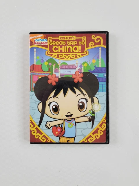 Ni Hao Kai-Lan: Kai-Lan's Great Trip to China (DVD)