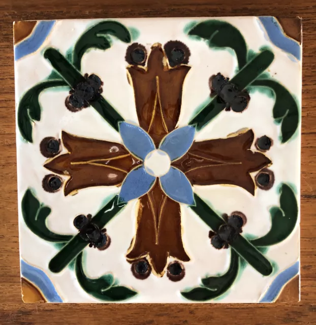 Vintage Flower Star Decorative Tile Trivet Viuva Lamego Portugal Hand-Painted