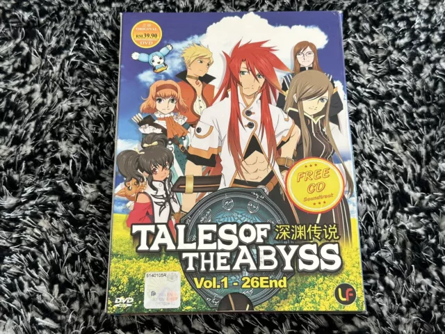 Anime DVD Made In Abyss: Retsujitsu No Ougonkyou Season 2 Vol.1-12