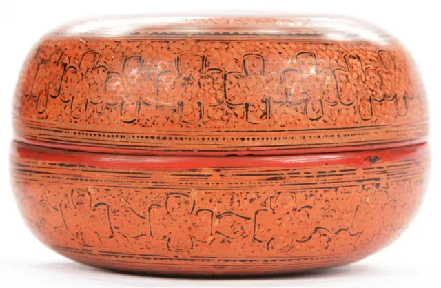Antique Vintage Burmese Red Lacquer Box Container Burma SE Asian Old 3