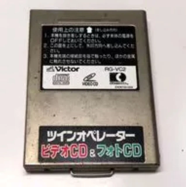 SEGA SATURN VICTOR Video CD Card Photo RG-VC3 VCD MPEG Movie