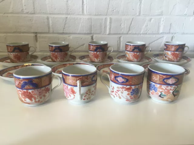 Antique Japanese Signed Imari Porcelain Set of 9 Cups & Saucers w/ Peacock Dec. 2