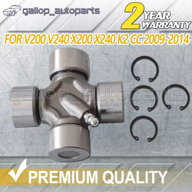 For Great Wall V200 V240 X200 X240 K2 CC 2009-14 4x4 Manual Universal Joint Rear