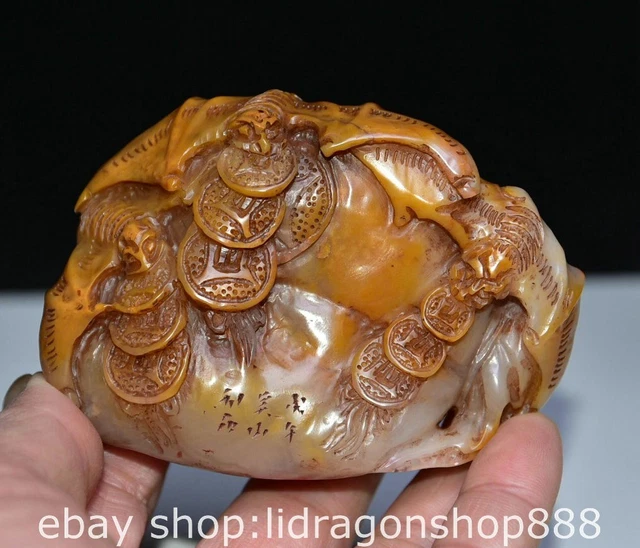 3.2" Chinese Natural Tianhuang Shoushan stone Carving Coin Bat Wealth Signet