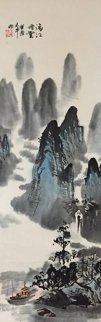 G0890 Japonés Vintage Colgante Rollo Kakejiku Mano Pintura Papel Paisaje River