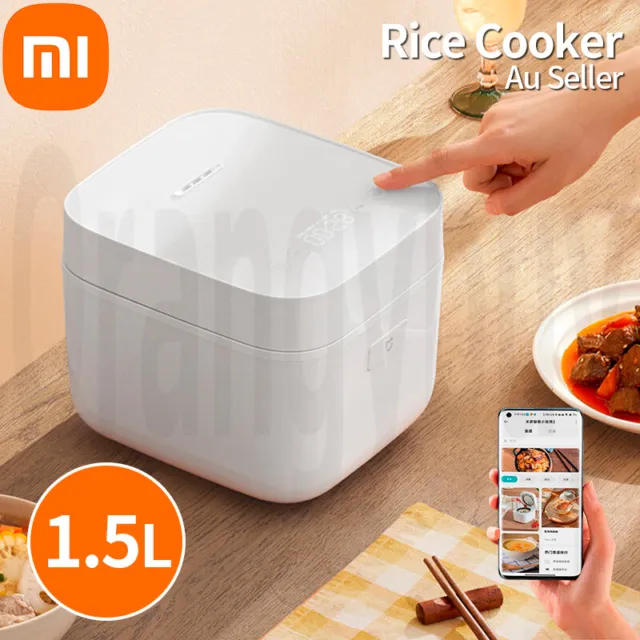 Xiaomi 1.5L Smart Rice Cooker Mini Multi-function Automatic Home Rice Cooker New