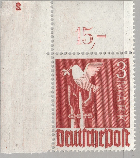 ALLIIERTE BESETZUNG DEUTSCHLAND 961 Pl-Nr 2 ** pos. seitenverkehrt + Prüfmerkmal