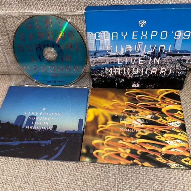 GLAY DVD/GLAY EXPO'99 SURVIVAL LIVE IN … 81q7UuImjXL._UF350,350_QL80_.jpg
