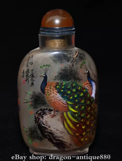 3.6" Marked Chinese Glaze Inside Painting Peacock Animal Snuff Bottle