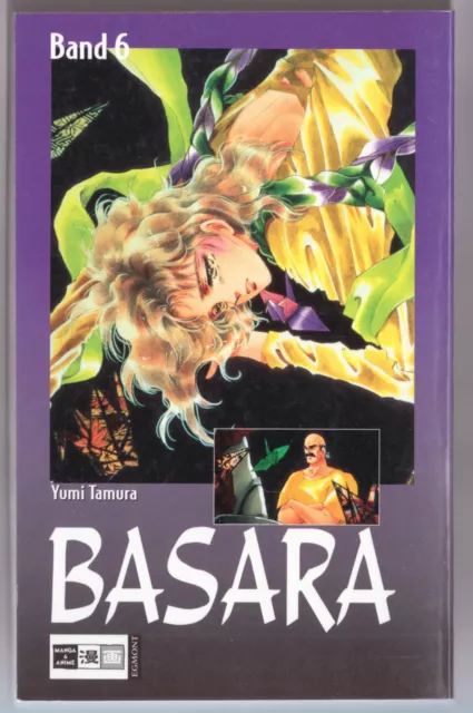 Basara Band 6 Manga TOP!! (Yumi Tamura) ++