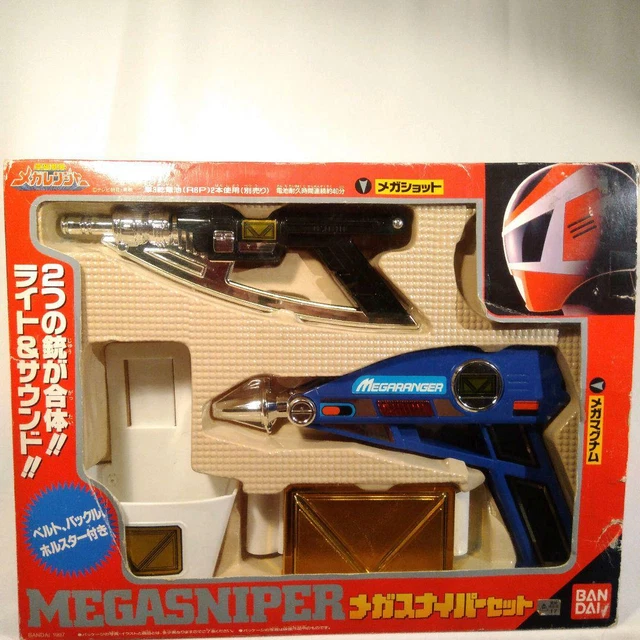 POWER RANGERS MEGA Sniper Astro Blaster Denji Sentai Megaranger Morpher ...