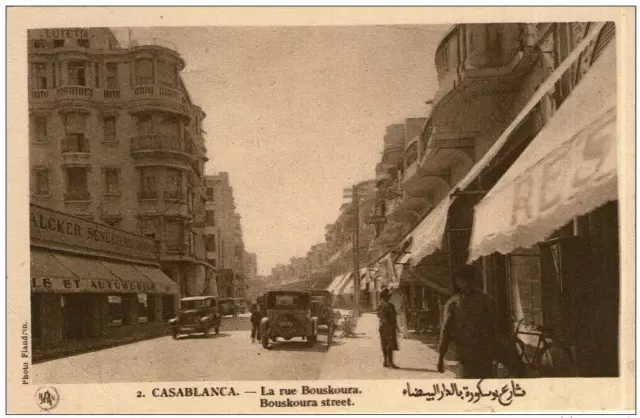 A77 / Morocco Cpa Casablanca Casablanca La Rue Bouskoura Anime (Cars) New