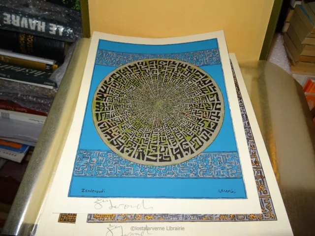 El Corán - Manuscrito Ibn al-Bawwab Book Club enfermo. de Zenderoudi con SUITE