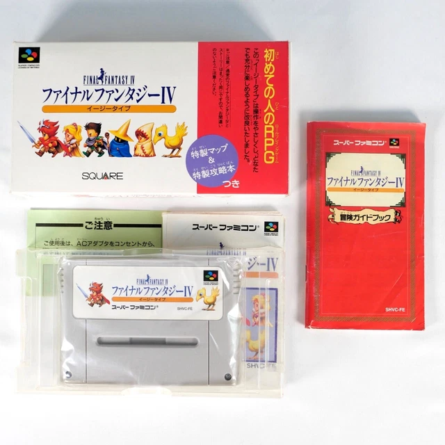 JEU FINAL FANTASY 6 Nintendo Super Famicom SFC SNES Ntsc Japan