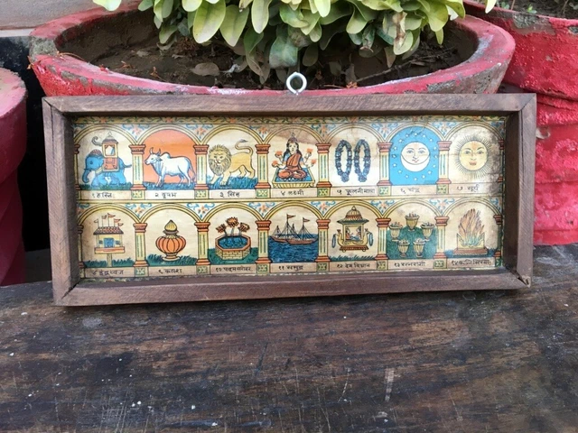 Ancient Indian Old Antique Jain Tirthankar Symbols Encyclopedia Wooden Frame