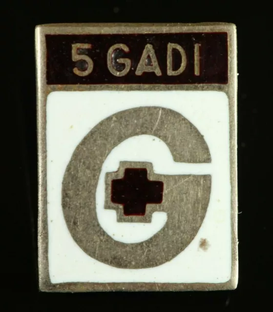 OLD VINTAGE 1970-s USSR SOVIET LATVIA RED CROSS ENAMEL BADGE  #1172