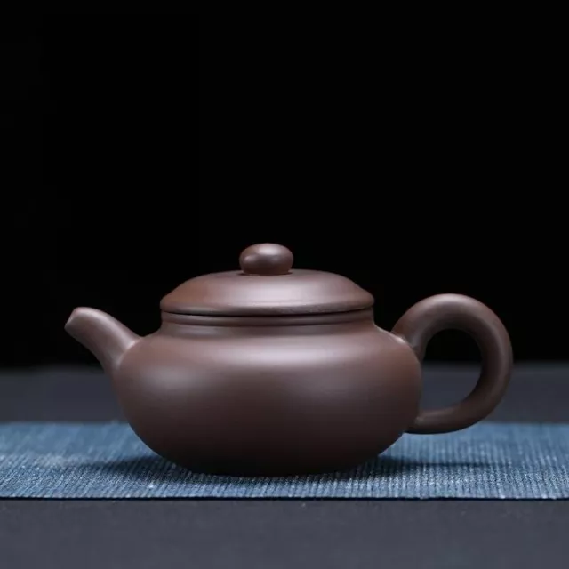 Antique Style Yixing Zisha Purple Clay Tea Pot Ball Shaped Infuser Holes 200ml