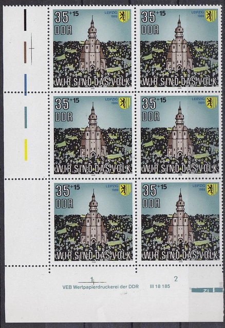 Briefmarken DDR Mi Nr. 3315 "WIR SIND DAS VOLK" Druckvermerk DV WPD **