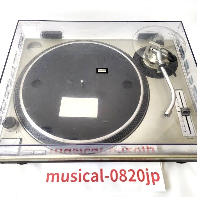 Technics SL-1200MK2 Silver Direct Drive DJ Turntable silver