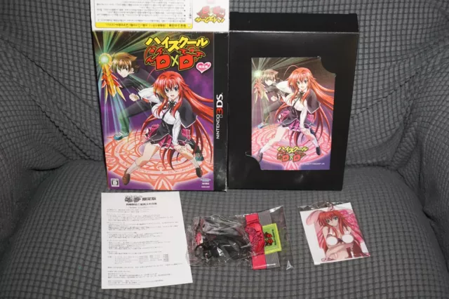 Nintendo 3DS High School DxD Limited Edition JAPAN Limited Japanese Anime  used