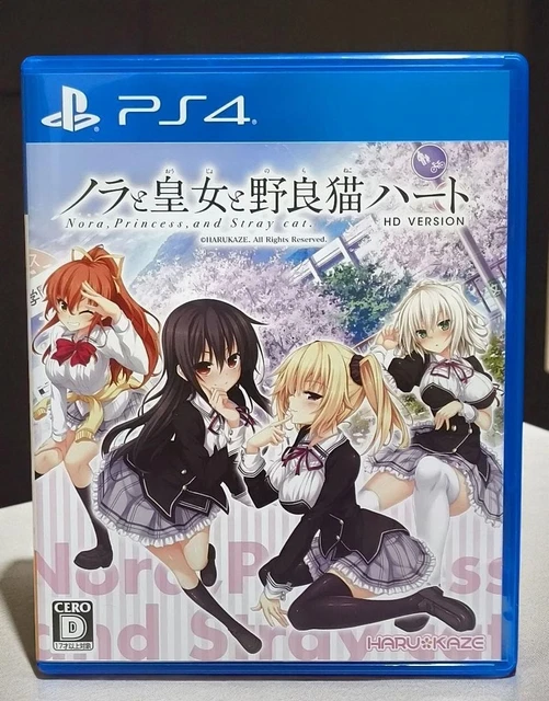 Nora Princess And Stray Cat 2 – Visual Novel Per PS4 (Giapponese, Region Free) - Foto 3