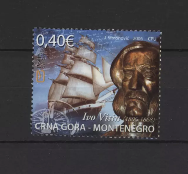 S43667 Monténégro MNH 2006 Ivo Visin 1v