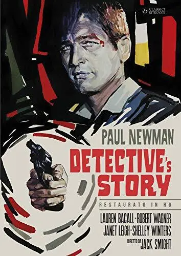 Detective's Story (Restaurato in HD) (DVD)
