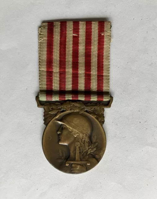 France First World War Commemorative War Medal, Paris Mint made type