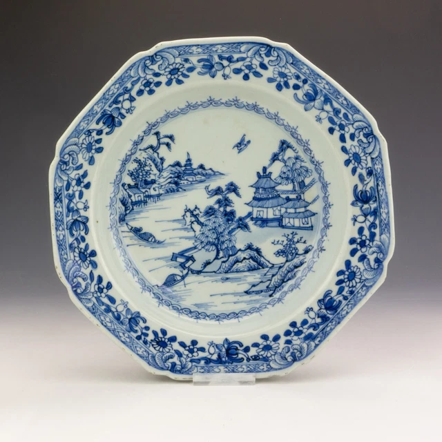 Antique 18th C Chinese Porcelain - Blue & White Oriental Scenes Bowl Antique 18th C Chinese Porcelain - Blue & White Oriental Scenes Bowl