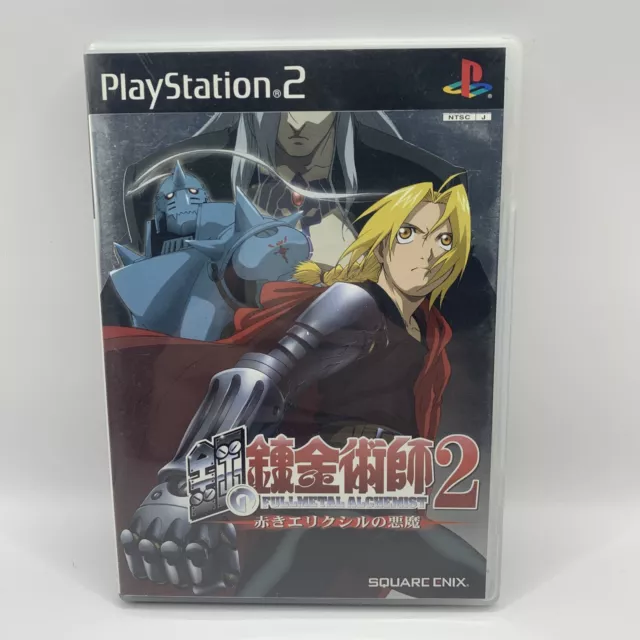 PS2 - NO GAME - Fullmetal Alchemist 2 - Curse of the Crimson Elixir