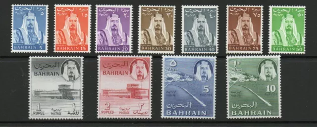 Bahrain Sg 128-138 1964 Definitive Set Of 11 Mnh