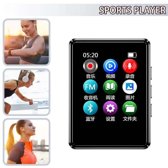 Aischens Lettore MP3/MP4 Android 8.1 Con WiFi, Bluetooth 5.0, Schermo 4″ IPS – Spotify, Deezer, 80GB Espandibili