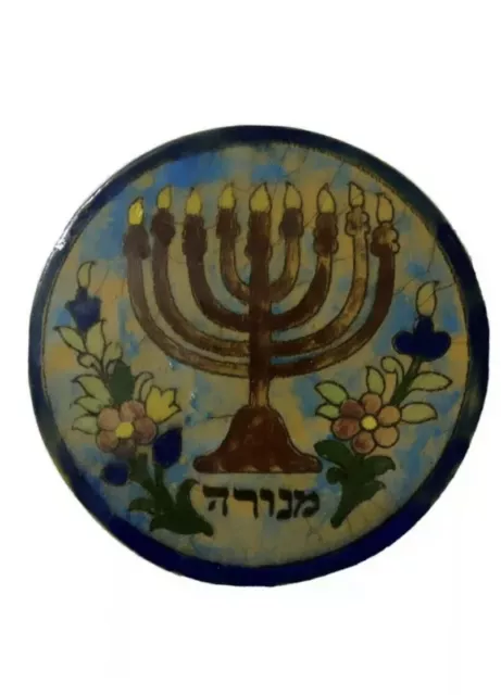 Vintage Hand Painted And Glazed Hanukkah Jewish Holiday Persian Ceramic Tile