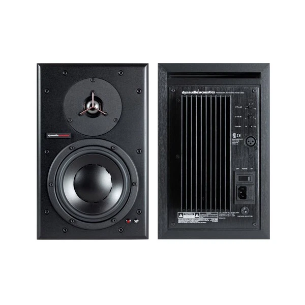 Yamaha HS5 - la pièce Enceinte monitoring active