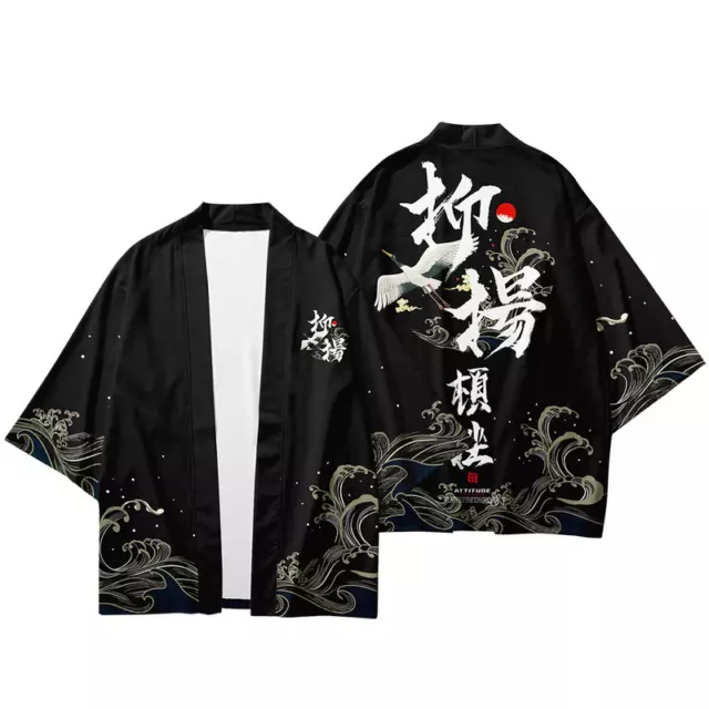 Uomo Crane Kimono Cappotto Giacca Top Pantaloni Giapponese Retrò Casual Sciolto 9