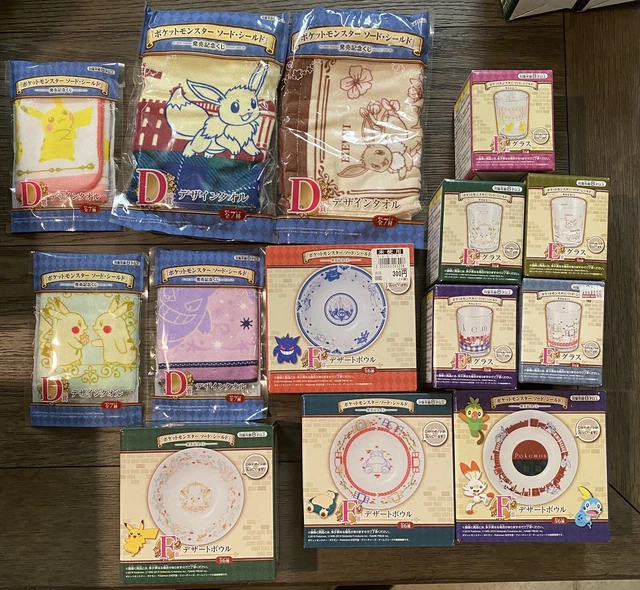 Pokemon Spirits Glass Plate Dish Cup Towel Bundle Sealed New