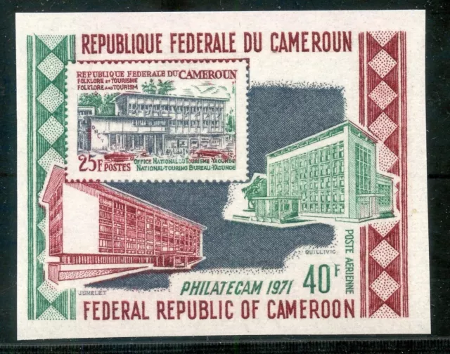 Stamp / Timbre Du Cameroun Neuf Non Dentele Pa N° 188 ** Philatecam 1971