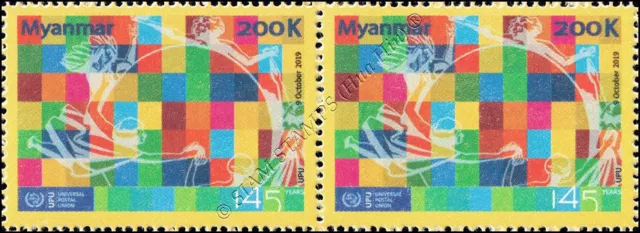 145 Years Universal Postal Union (UPU) -PAIR- (MNH)