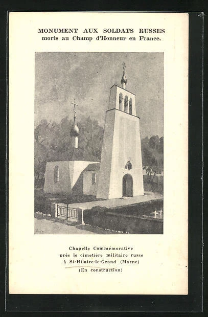 CPA St-Hilaire-le-Grand, Commemorative Chapel near the Russian Military Cemetery