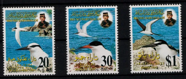Brunei; Seeschwalben 1996 kpl. **