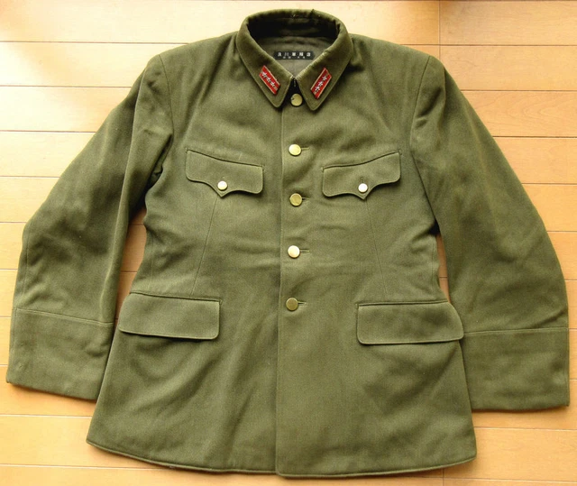 Other Japanese WWII Orig Items, Japan, Original Period Items, WW 